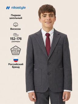 Пиджак 4ш72726 серый