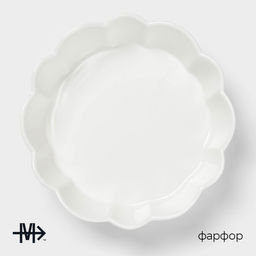 Блюдо для запекания Magistro «Флора», d=20 см, фарфор, белое