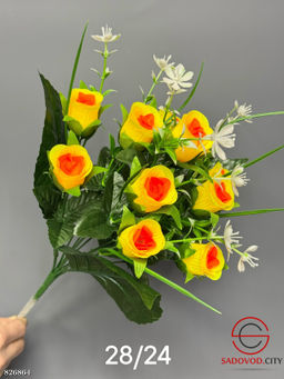 Искусственные цветы, 37 см.