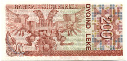 Банкнота 200 лек 1992 года Албания