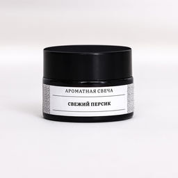 Ароматическая свеча в банке «Свежий персик», соевый воск, 12 г