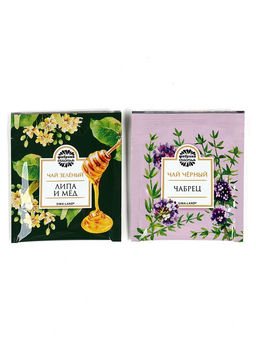 Чай подарочный 23 февраля, листовой 2 шт., пакетированный 12 шт. - Фабрика счастья фото 4