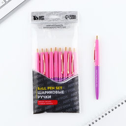 Цена за 10 шт. Ручка шариковая, синяя паста, 0.7 мм, автоматическая, пластик Ты прекрасна!