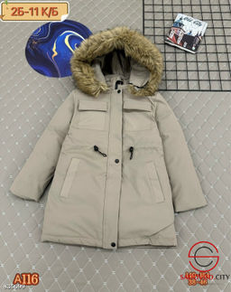 Куртка, холлофайбер с капюшоном