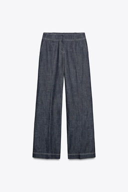 CONTRAST TOPSTITCHING TROUSERS - Zara фото 4