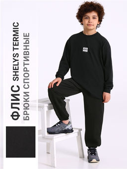 брюки 1ПББ5051511