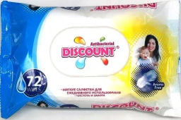 DISCOUNT Влажные салфетки (72шт) для детей с экст.Календулы и вит.Е п/п клапан.20