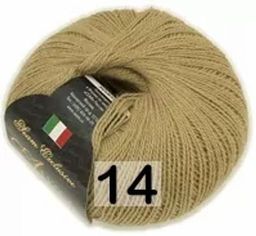 ALPACA BABY LUX - Сеам фото 30