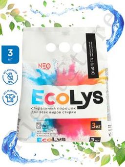 ECOLYS стир.порошок 3кг автомат Universal