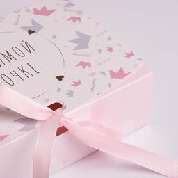 Цена за 2 шт. Коробка подарочная складная, упаковка, «Любимой дочке», 16.5×12×5 см