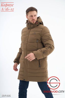 Куртка зимняя для мужчин