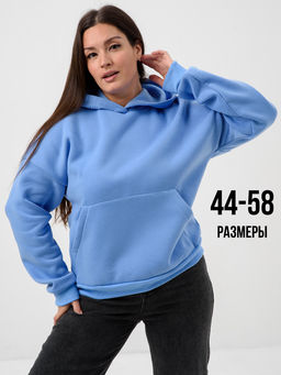 Худи футер 52712