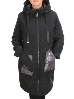 BM-12 BLACK Куртка демисезонная женская АЛИСА (100 гр. синтепон) - Fashion фото 2