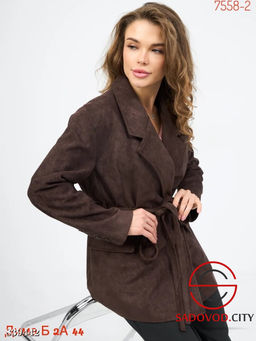 Замшевая женская куртка