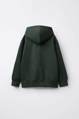 EMBROIDERED SLOGAN HOODIE - Zara фото 2