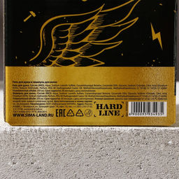 Подарочный набор Лучшему из лучших: гель для душа и шампунь для волос пиво, 2?250 мл, Чистое счастье  фото 6