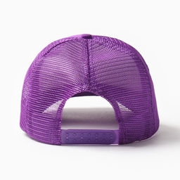 Бейсболка с сеткой MINAKU, фиолетовая, размер 56-58