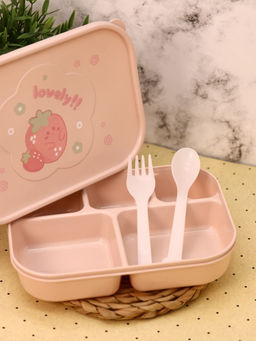 Ланчбокс "Tasty dinner", pink (1000 мл)