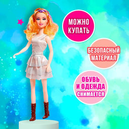 Кукла Наташа в платье, высота 41 см, МИКС - Simaland фото 3