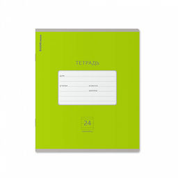 Цена за 160 шт. Тетрадь школьная ученическая ErichKrause Классика Bright голубая, 24 листа, линейка (в плёнке по 10 шт.) фото 24