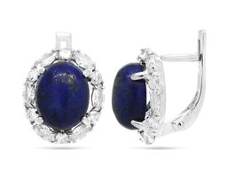 Серьги из серебра лазурит, С1058