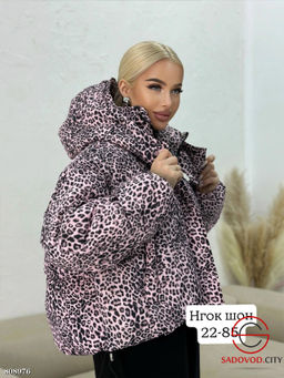 Куртка зимняя с капюшоном