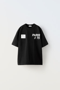 PARIS BASKILI T-SHIRT - Zara фото 3