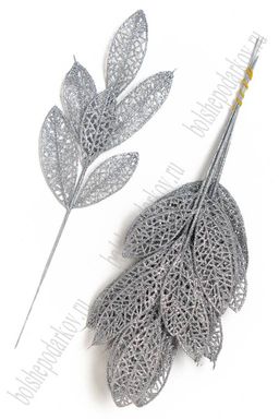 Ветки с глиттером 35*10 см (10 шт) SF-3123, серебро