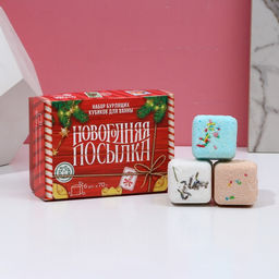 Бомбочки для ванны с добавками «Праздничная посылка», 6×70 г, Чистое счастье