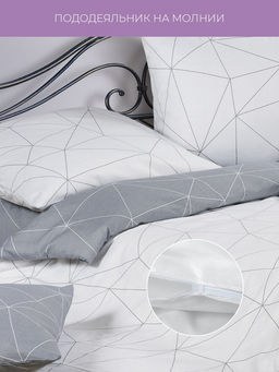 Постельное белье Мальберри 2сп Max + 2 наволочки