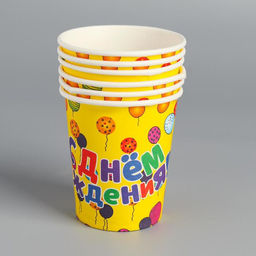 Стакан бумажный С днём рождения, набор 6 шт. - Страна карнавалия фото 2