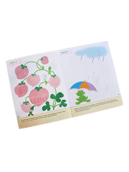 Цена за 3 шт. Рабочая тетрадь «Прописи для малышей», младшая группа, Денисова Д., Дорожин Ю.