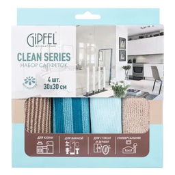 52422 GIPFEL Набор салфеток CLEAN SERIES 4 штуки, 30х30 см, для стекол и зеркал 1 шт, универсальная 1 шт, для ванной 1 шт, для кухни 1 шт. Состав: 80% полиэстер, 20% полиамид.