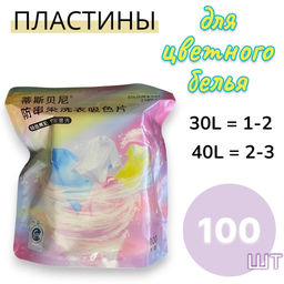 469ac5221c80e357050cb31db0d96c273vujt3hkelmhlo5nb8