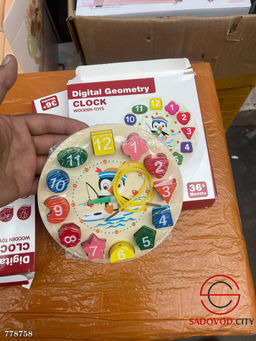 Деревянная развивающая игрушка сортер