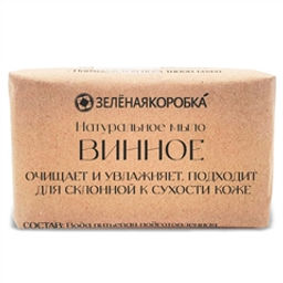 Винное. Натуральное мыло - Зеленая коробка фото 2