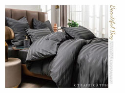 КПБ Boris Страйп-сатин BORSS13 2 спальный