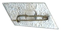 Значок Горький