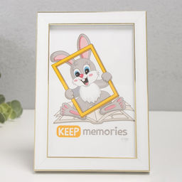 Цена за 2 шт. Фоторамка пластик "Акварель" 10х15 см, белый (пластиковый экран)