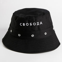 Панама Свобода, цвет чёрный, 56-58 рр. - Overhat фото 6