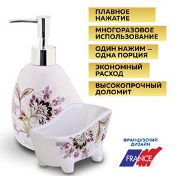 28886+28884 Набор для кухни 2 предмета Узор MB (х1)