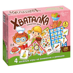 Игра Хватайка. Нескучная кухня арт.8709 /14 - Нескучные игры фото 2