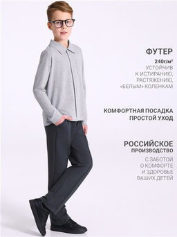 Брюки 1ПББ5012139