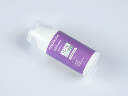 BAКUCHIOL, антивозрастная крем-маска с бакучиолом и пептидным комплексом НОВИНКА!!!