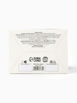 Подарочный набор новогодний Волшебного Нового года: чай чёрный с бергамотом 50 г, кружка 300 мл. - Фабрика счастья фото 3