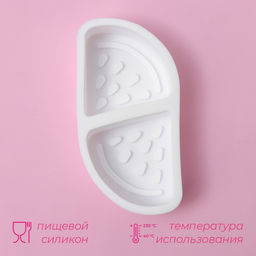 Молд Доляна Дольки, силикон, 10?5?2,2 см, цвет белый фото 2