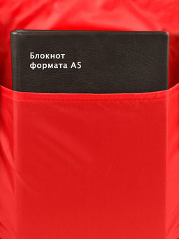 рюкзак AMELI - Gallato фото 6