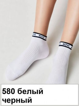 Носки дет. ACTIVE 13С-34СП,р.20-22 (48/6) - 580 белый-черный - Conte elegant фото 12