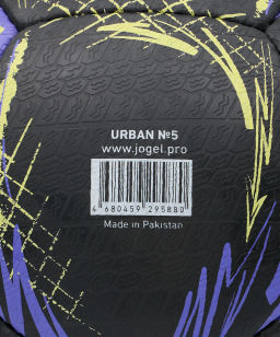 Мяч футбольный JOGEL Urban №5, черный  фото 8