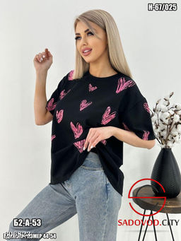 Футболка женская